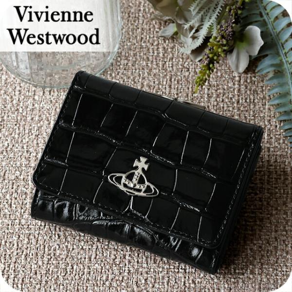 Vivienne Westwood（ヴィヴィアンウエストウッド） ヴィヴィアン