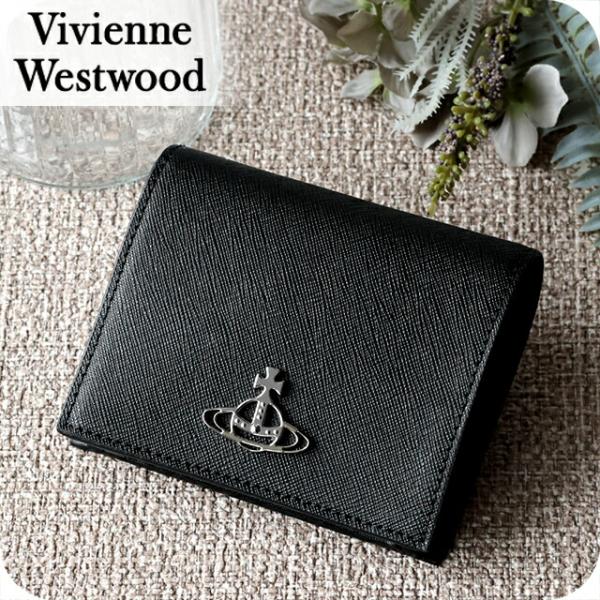 ヴィヴィアン ウエストウッド VIVIENNE WESTWOOD 財布 がま口 二つ折り ヴィーガンレザー レディース 型押し 口金二つ折り財布 51010058U S000D 楽天市場】ヴィヴィアン ウエストウッド VIVIENNE WESTWOOD 財布