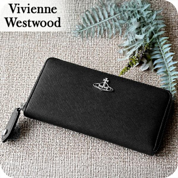 Vivienne Westwood（ヴィヴィアンウエストウッド） ヴィヴィアン