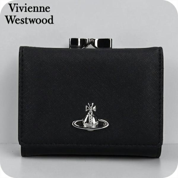 Vivienne Westwood（ヴィヴィアンウエストウッド） 三つ折り財布