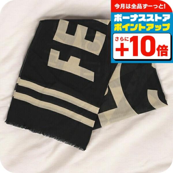 フェラガモ ストール メンズ レディース ブランド Ferragamo 520122 ブラック/ベージュ FERRAGAMO（フェラガモ） ストール メンズ レディース ブランド