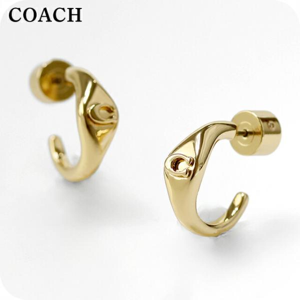 nanaple_541372gld710