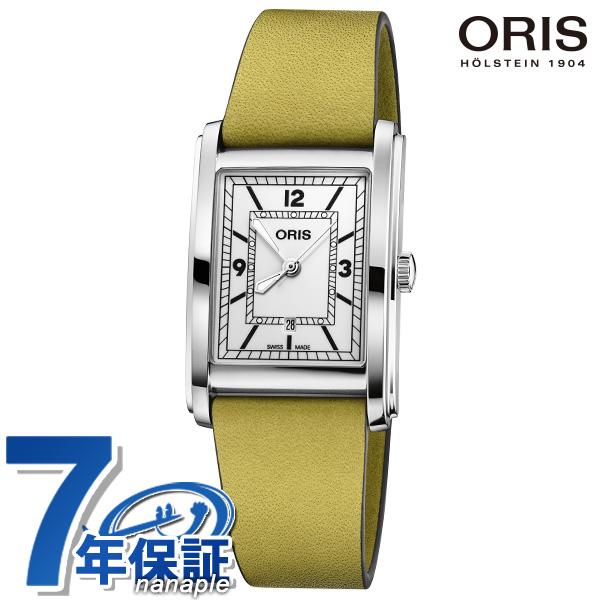 ORIS 超得さらに+23倍 オリス 腕時計 レクタンギュラー 25.5mm 01 561