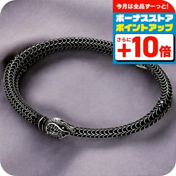 GUCCI（グッチ） バングル メンズ レディース ブランド GUCCI 577283