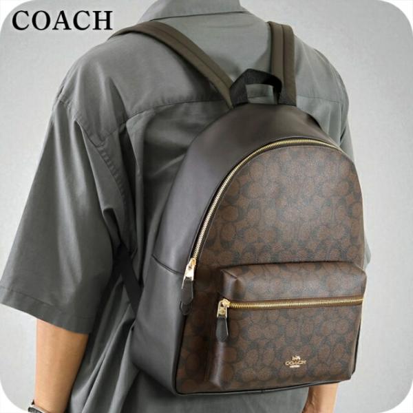 COACH（コーチ） リュック メンズ レディース ブランド シグネチャー