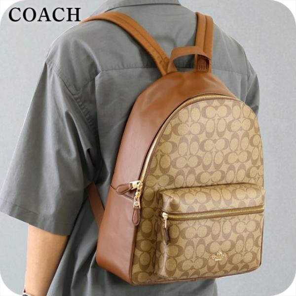 COACH（コーチ） リュック メンズ レディース ブランド シグネチャー