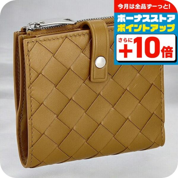 BOTTEGA VENETA（ボッテガ・ヴェネタ） 二つ折り財布 レディース