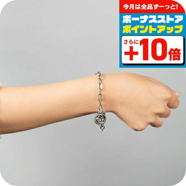 GUCCI（グッチ） ブレスレット メンズ ブランド GUCCI 607158-J8400