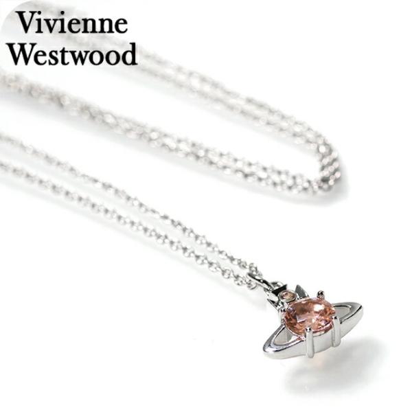 Vivienne Westwood（ヴィヴィアンウエストウッド） ヴィヴィアン