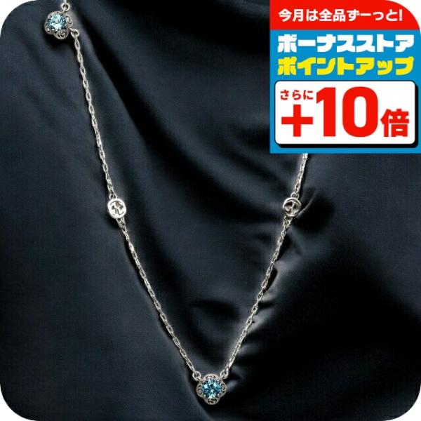 GUCCI（グッチ） ネックレス レディース ブランド GUCCI 18金 662429