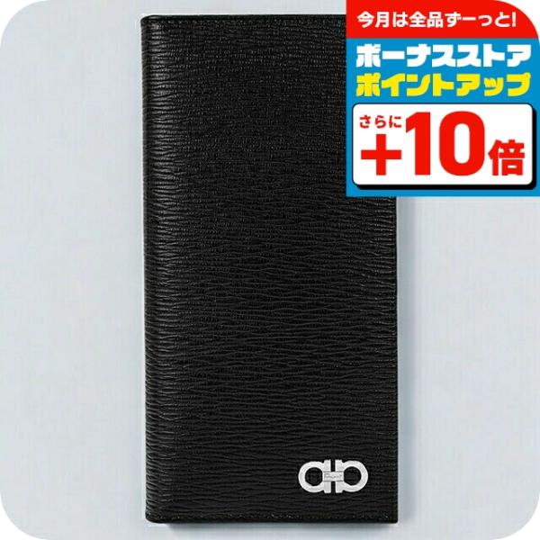 FERRAGAMO（フェラガモ） 長財布 メンズ ブランド Ferragamo