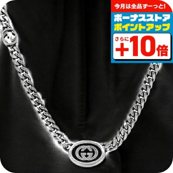 グッチ　GUCCI シルバー ネックレス グッチ GUCCI グッチ ネックレス （シルバー） -ファッション