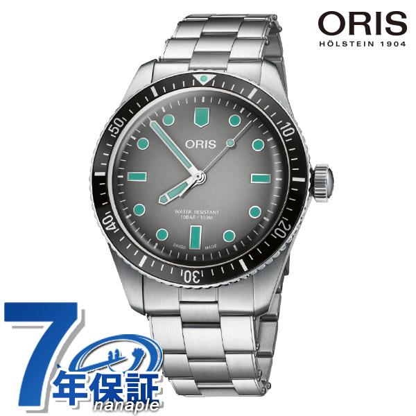 ORIS（オリス） 時計 ダイバーズ 65 40mm 01 733 7707 4053-07 8 20 18
