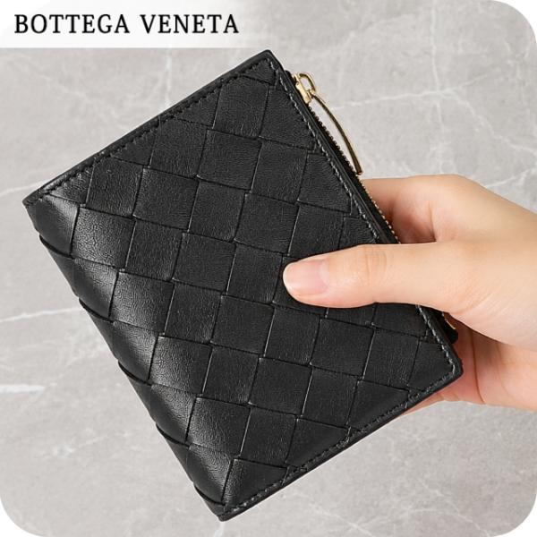 BOTTEGA VENETA（ボッテガ・ヴェネタ） 二つ折り財布 コンパクト
