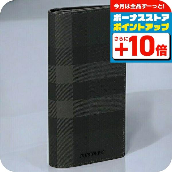 BURBERRY（バーバリー） 長財布 メンズ ブランド チェック 8070199