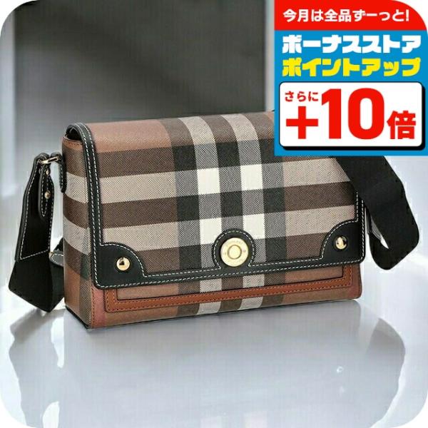 BURBERRY バーバリー ショルダーバッグ レディース ブランド