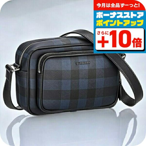 BURBERRY（バーバリー） ショルダーバッグ メンズ レディース ブランド