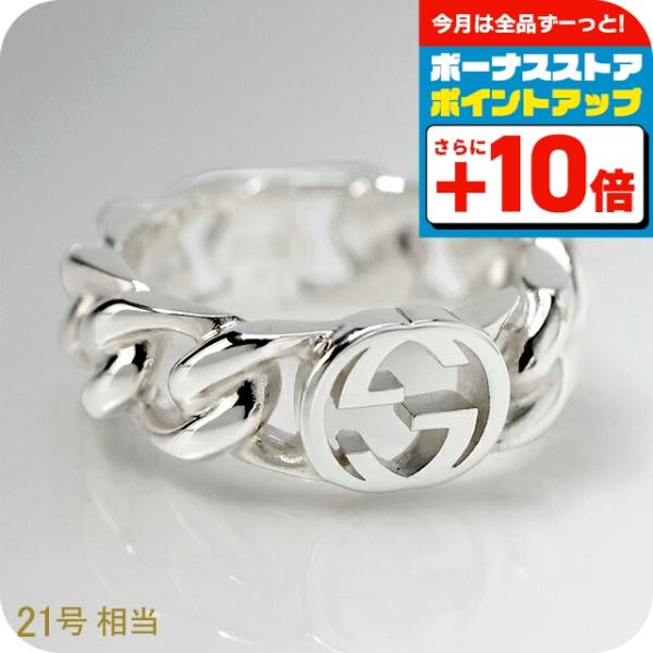 ma　サイズ21号　GUCCI リング 国内発送】GUCCI メンズ レディース リング 21号 (GUCCI/指輪・リング