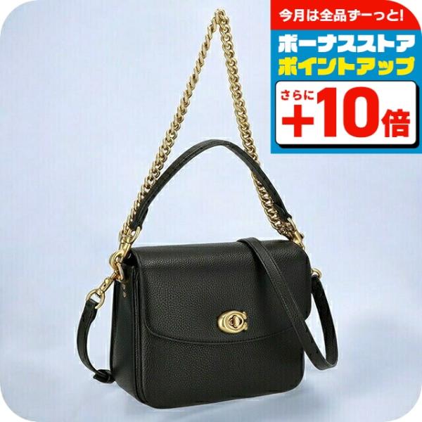 COACH（コーチ） ハンドバッグ 2way ショルダーバッグ 斜めがけ