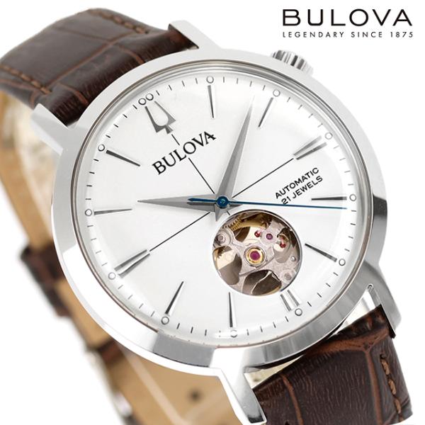 BULOVA（ブローバ） クラシック エアロジェット 自動巻き 腕時計