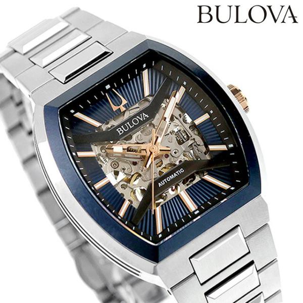 BULOVA（ブローバ） クラシック マキナ 自動巻き 腕時計 ブランド