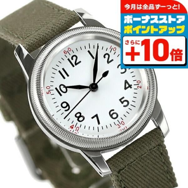 モントルロロイ ミリタリーウォッチ クオーツ 腕時計 ブランド メンズ