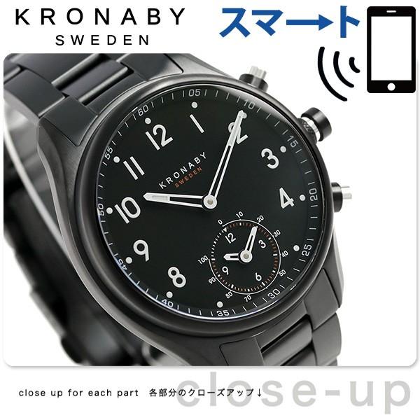ポイント最大17倍 スマートウォッチ Bluetooth バイブレーション コネクトウォッチ A1000 1909 クロナビー 腕時計 腕時計のななぷれ 通販 Paypayモール
