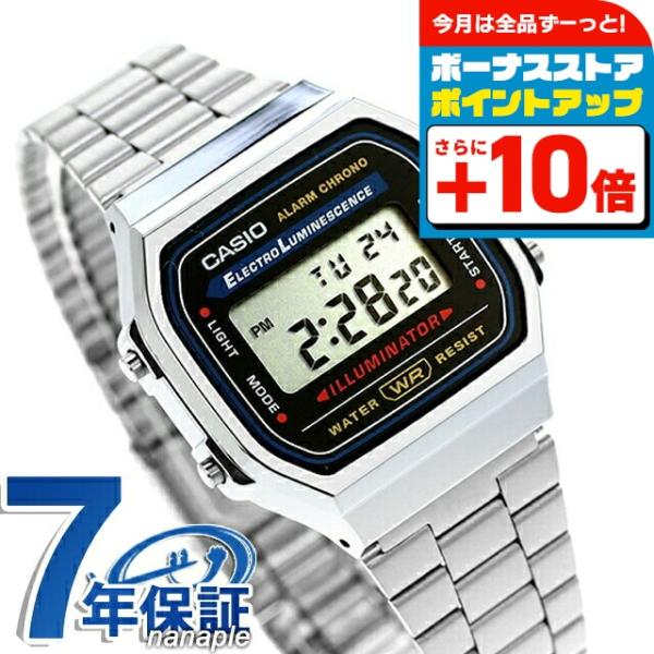 CASIO（カシオ） CASIO A168WA-1W チプカシ メンズ 腕時計 ブランド