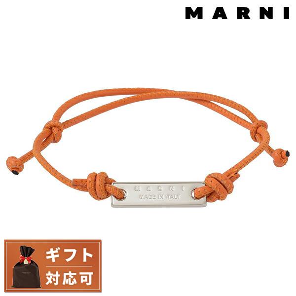 マルニ ブレスレットの人気商品・通販・価格比較 - 価格.com