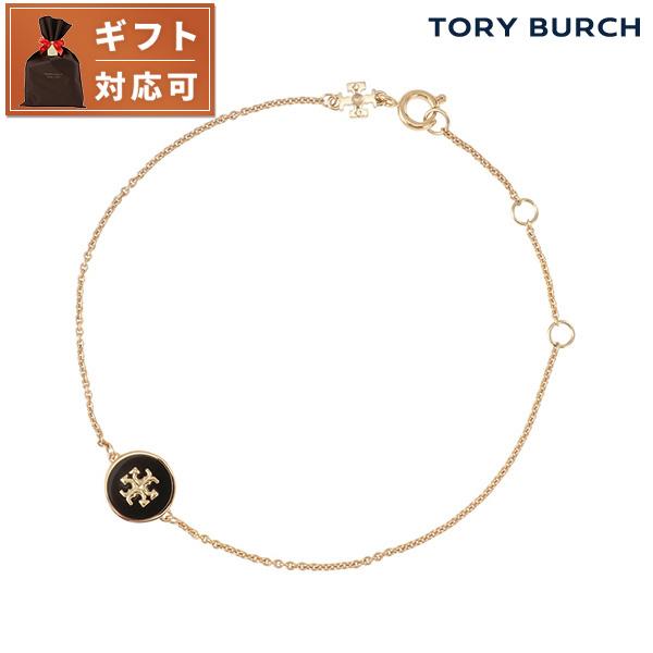 TORY BURCH（トリーバーチ） Tory Burch 90284-720 キラ エナメル 