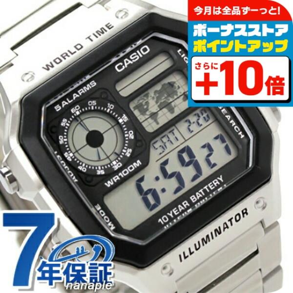 CASIO（カシオ） チプカシ チープカシオ 海外モデル クオーツ メンズ
