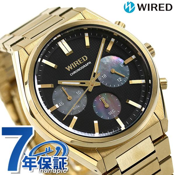セイコー ワイアード 腕時計 メンズ クロノグラフ 時計 リフレクション Agat442 Seiko Wired Agat442 腕時計のななぷれ 通販 Yahoo ショッピング