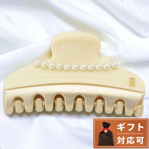 美品 アレクサンドルドゥパリ パール ヴァンドームクリップ M アイボリー nanaple_ahal00027l