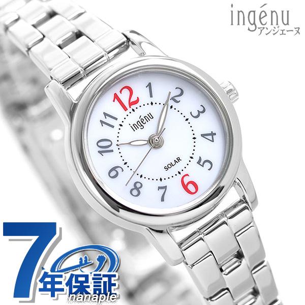 さらにポイント+6倍】 セイコー アルバ アンジェーヌ 腕時計 レディース ソーラー AHJD401 SEIKO ALBA ingenu ホワイト :AHJD401:腕時計のななぷれ - 通販 - Yahoo!ショッピング さらにポイント+6倍】 セイコー アルバ アンジェーヌ 腕時計 レディース ソーラー AHJD401 SEIKO ALBA ingenu ホワイト :AHJD401:腕時計のななぷれ - 通販 - Yahoo!ショッピング
