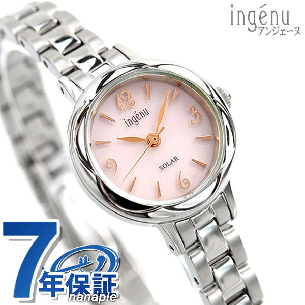 SEIKO ALBA ingenu 腕時計 レディース www.showme.org