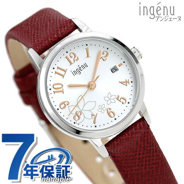 ポイント最大6倍 セイコー アルバ アンジェーヌ レディース 腕時計 Ahjk443 Seiko シルバー レッド 赤 腕時計のななぷれ 通販 Paypayモール
