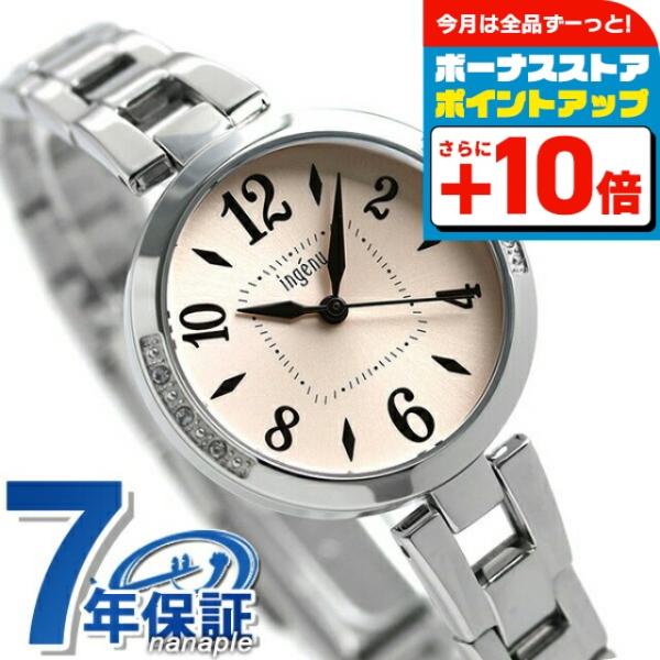 ingenu（ALBA） セイコー アルバ アンジェーヌ ブレスレット
