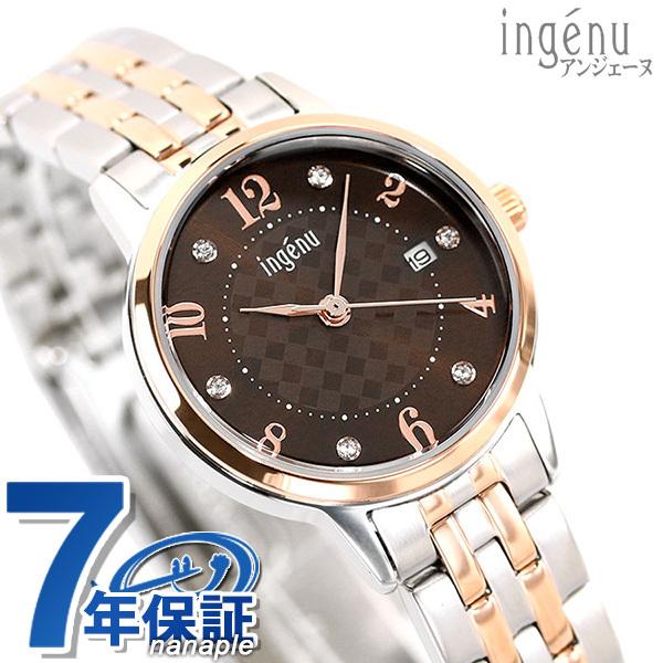 21日は全品5倍に 10倍でポイント最大22倍 セイコー アルバ アンジェーヌ レディース 腕時計 Ahjk456 Seiko Alba ブラウン ピンクゴールド 腕時計のななぷれ 通販 Paypayモール