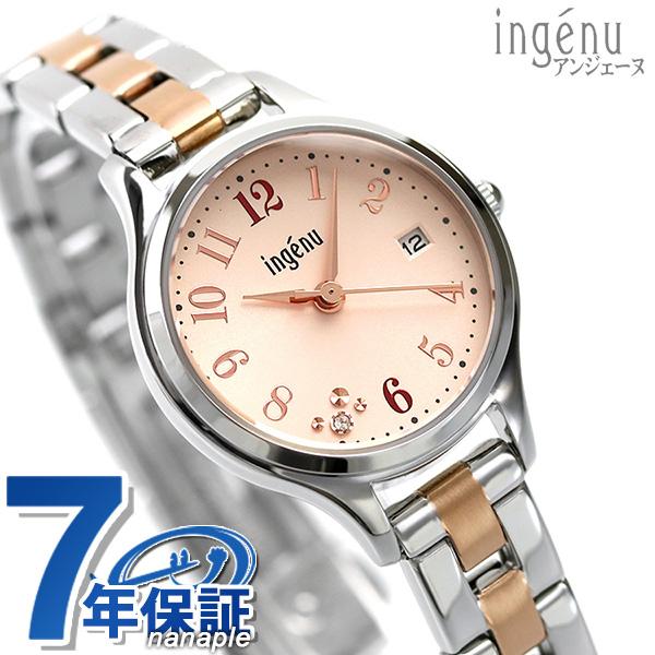 ingenu（ALBA） セイコー アルバ アンジェーヌ 腕時計 ブランド