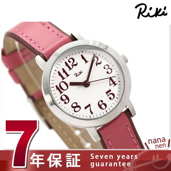 ポイント最大6倍 セイコー アルバ リキ レディース 腕時計 革ベルト 日本の伝統色 花菊 Akqk444 Seiko Alba ホワイト ピンク 腕時計のななぷれ 通販 Paypayモール