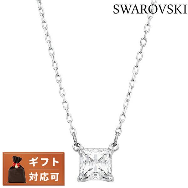 SWAROVSKI（スワロフスキー） SWAROVSKI 5510696 アトラクト スクエア 