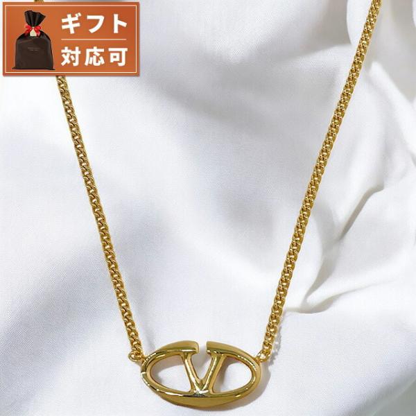 ヴァレンティノ　Vロゴボールドエディションメタルネックレス　ゴールド　美品 VALENTINO ヴァレンティノ 5W2J0W19 MET CS4 Vロゴ ボールド