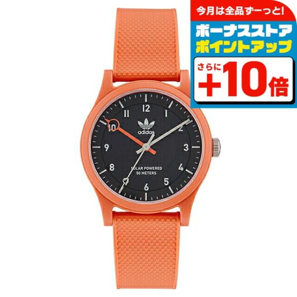 adidas（アディダス） PROJECT ONE ソーラー 腕時計 ブランド メンズ