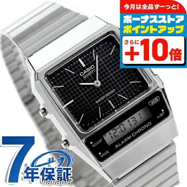 CASIO（カシオ） AQ-800E-1A クラシック チプカシ ユニセックス メンズ