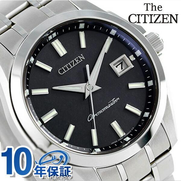 ザ シチズン エコドライブ チタン 和紙文字盤 メンズ 腕時計 Aq4030 51e ブラック 腕時計のななぷれ 通販 Paypayモール