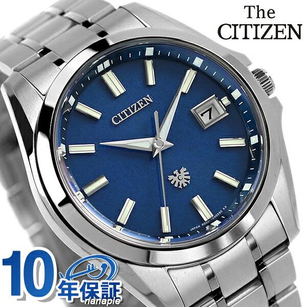 CITIZEN 5/1は+9倍 ザシチズン 年差±5秒 チタン ソーラー エコ CITIZEN 5/1は+9倍 ザシチズン 年差±5秒 チタン ソーラー エコ