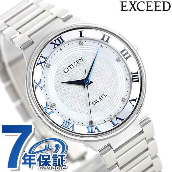 シチズン エクシード エコドライブ 限定モデル サファイア ダイヤモンド チタン メンズ 腕時計 Ar0080 66d Citizen サムシングブルー 時計 腕時計のななぷれ 通販 Paypayモール