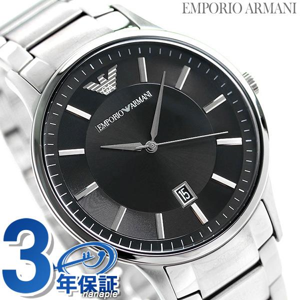EMPORIO ARMANI エンポリオ アルマーニ 時計 メンズ 腕時計 ブランド