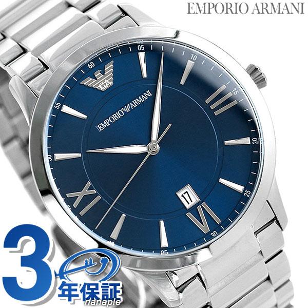 エンポリオアルマーニ 時計 メンズ 腕時計 AR11227 EMPORIO ARMANI