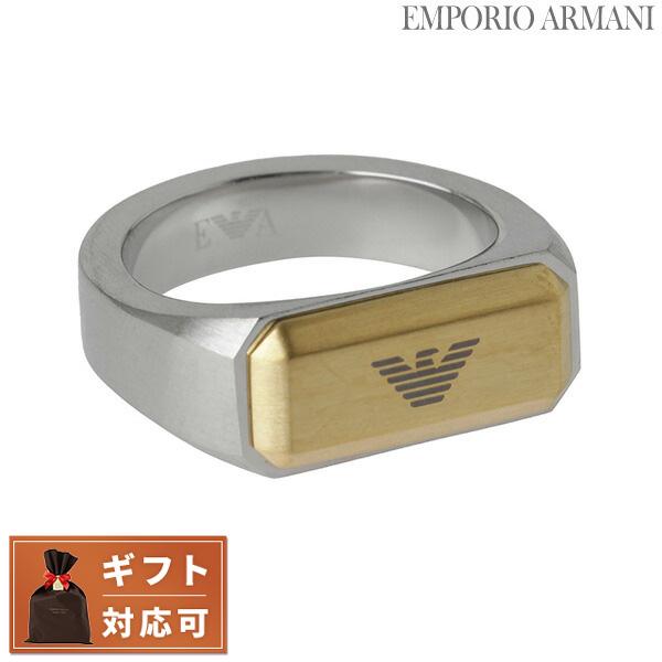 エンポリオアルマーニ 指輪 メンズの人気商品・通販・価格比較 - 価格.com